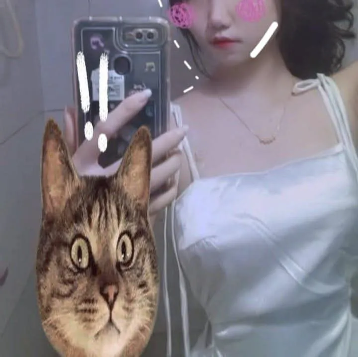 Út Khờ 😈 Avatar