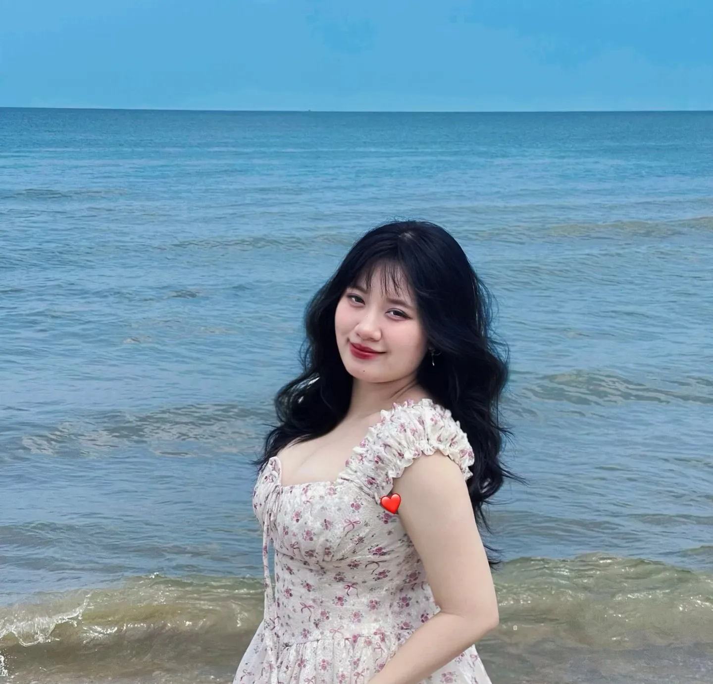 Giang Thùy Anh Avatar