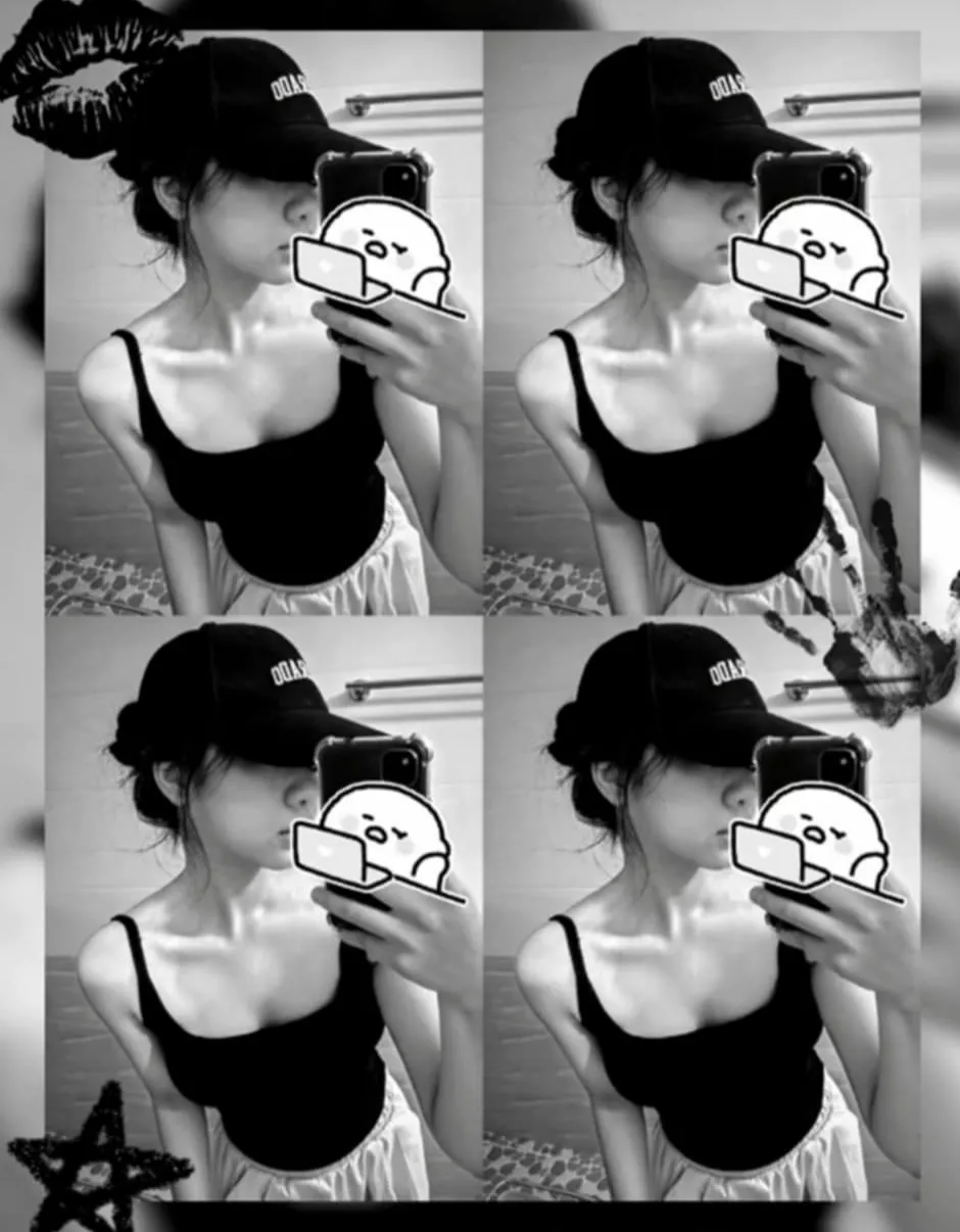 Thảo Nguyên Avatar