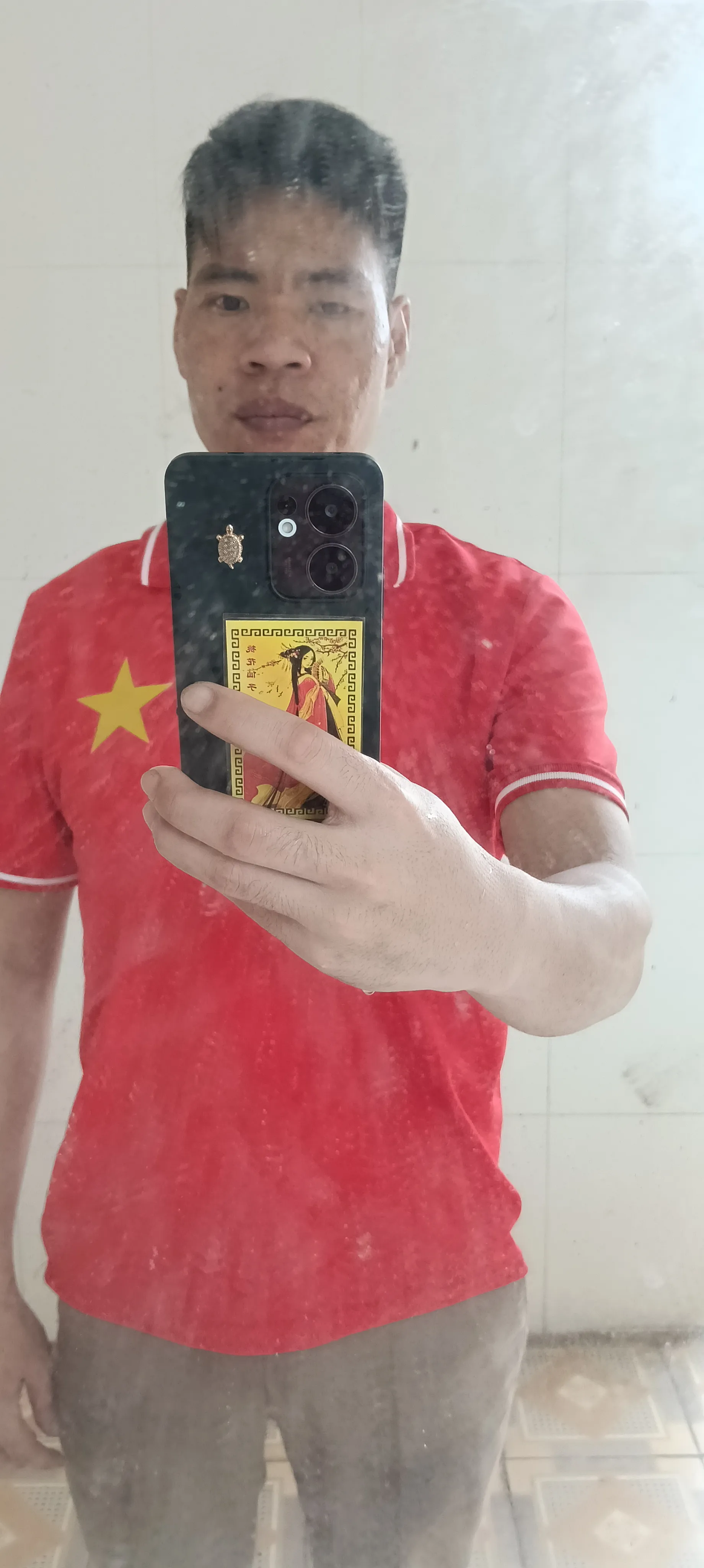 Đẩu Nguyễn Avatar