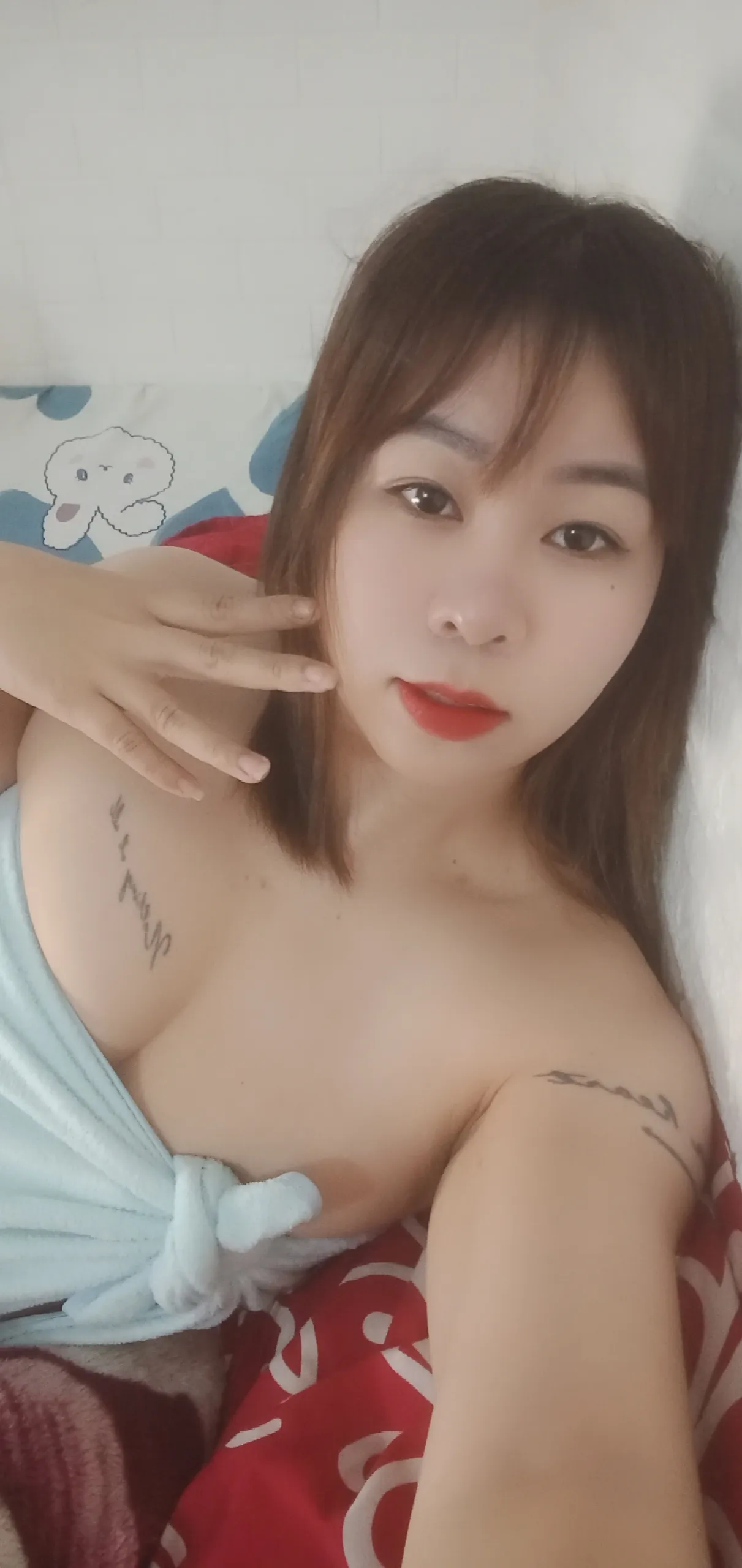 Lyly Avatar