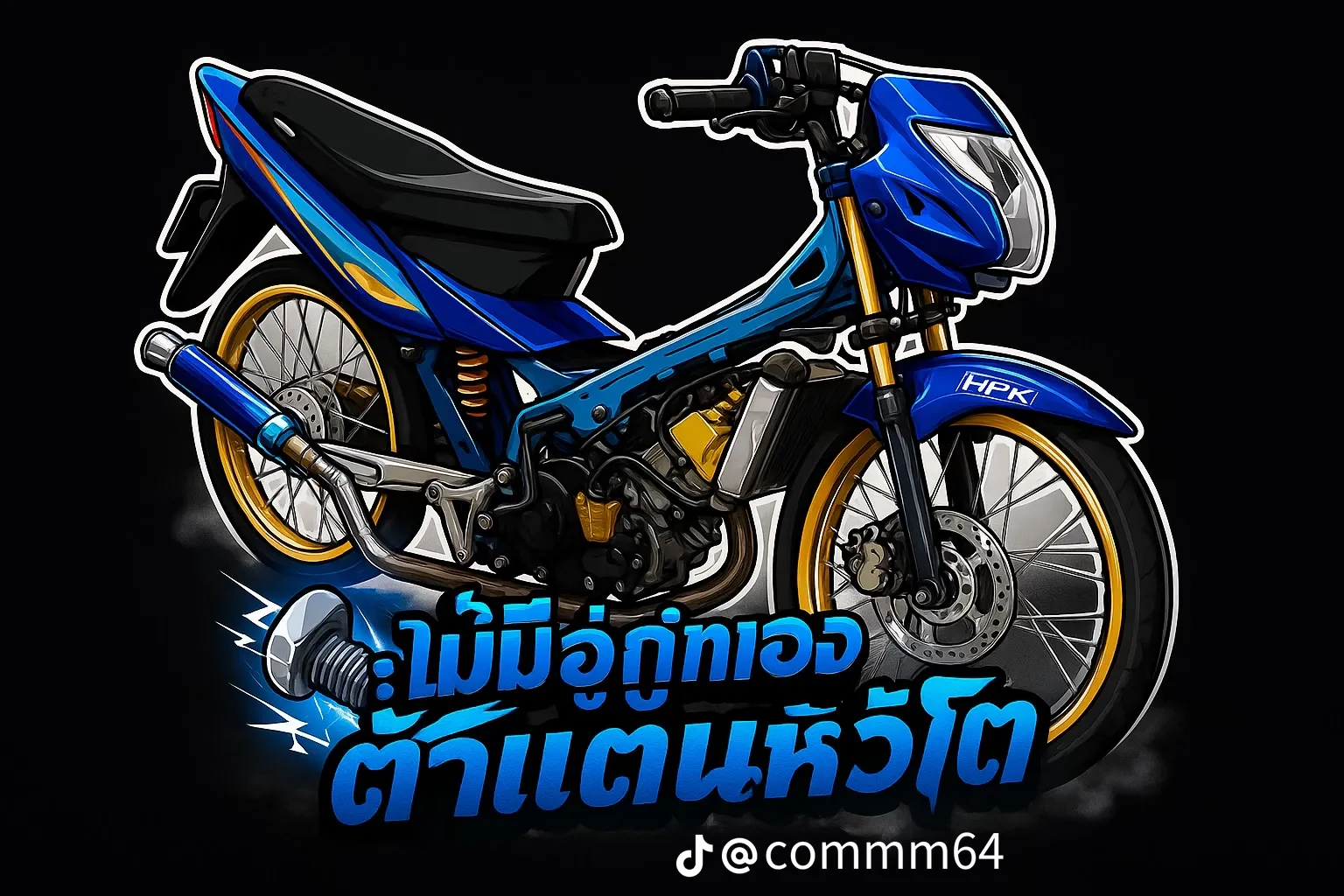 Jd Jx Avatar