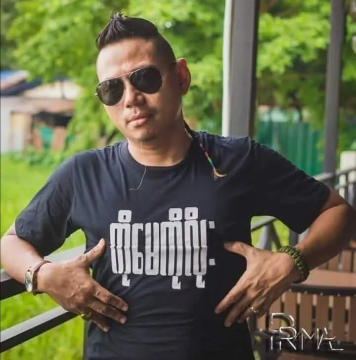 Sithu Phyo Avatar