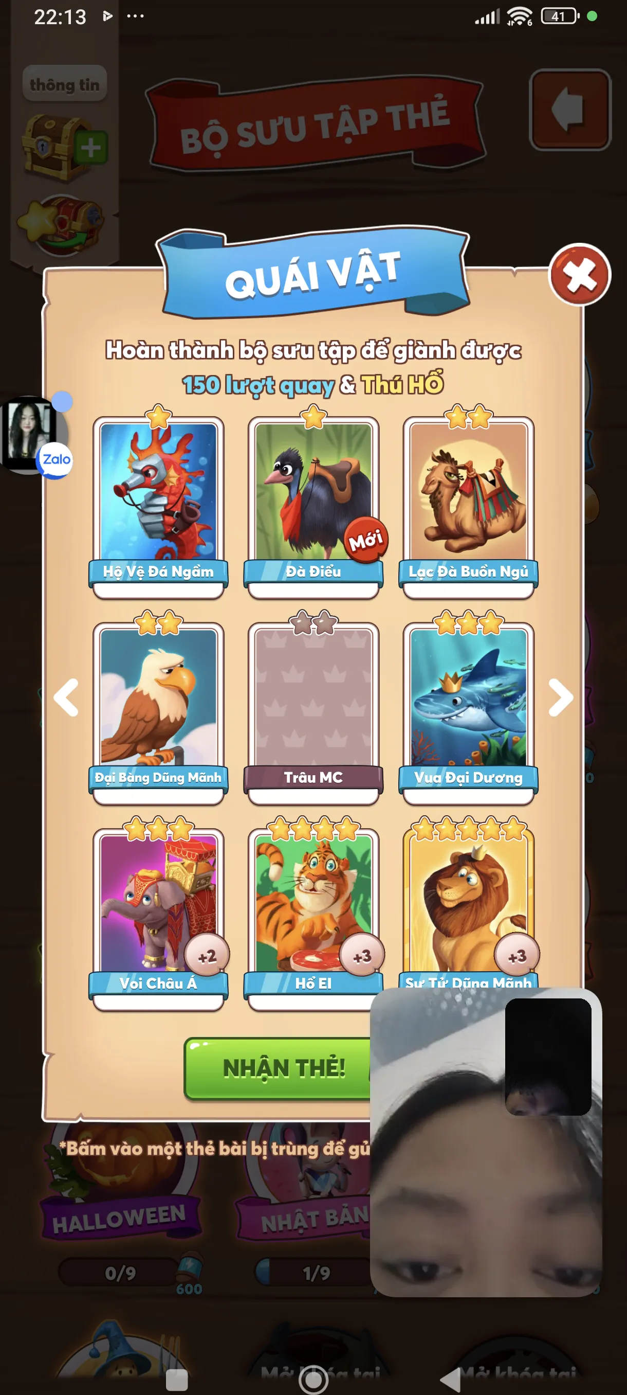 tadm Avatar