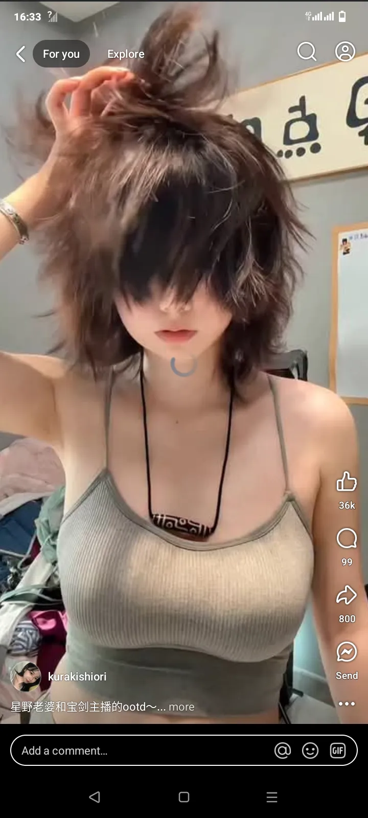 secret lover Avatar