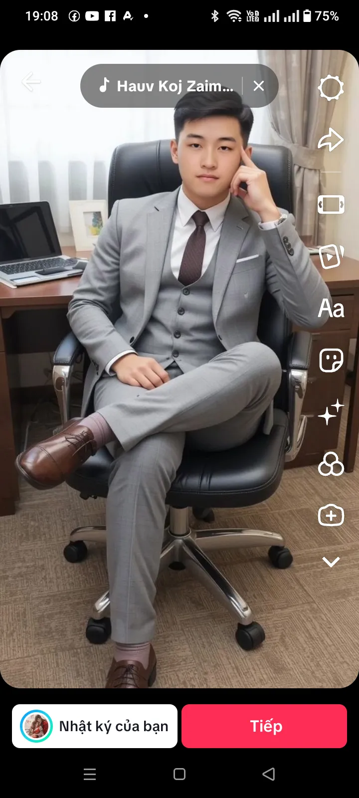 Seeb Vaj Avatar