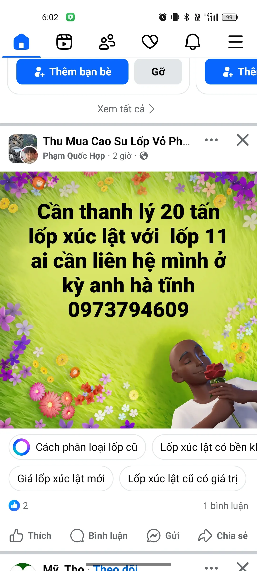 Trai Văn Avatar