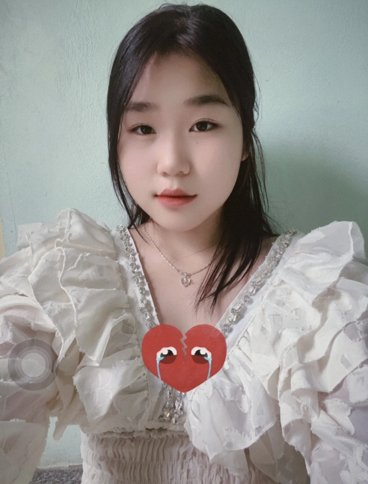 Quynh Trang Avatar