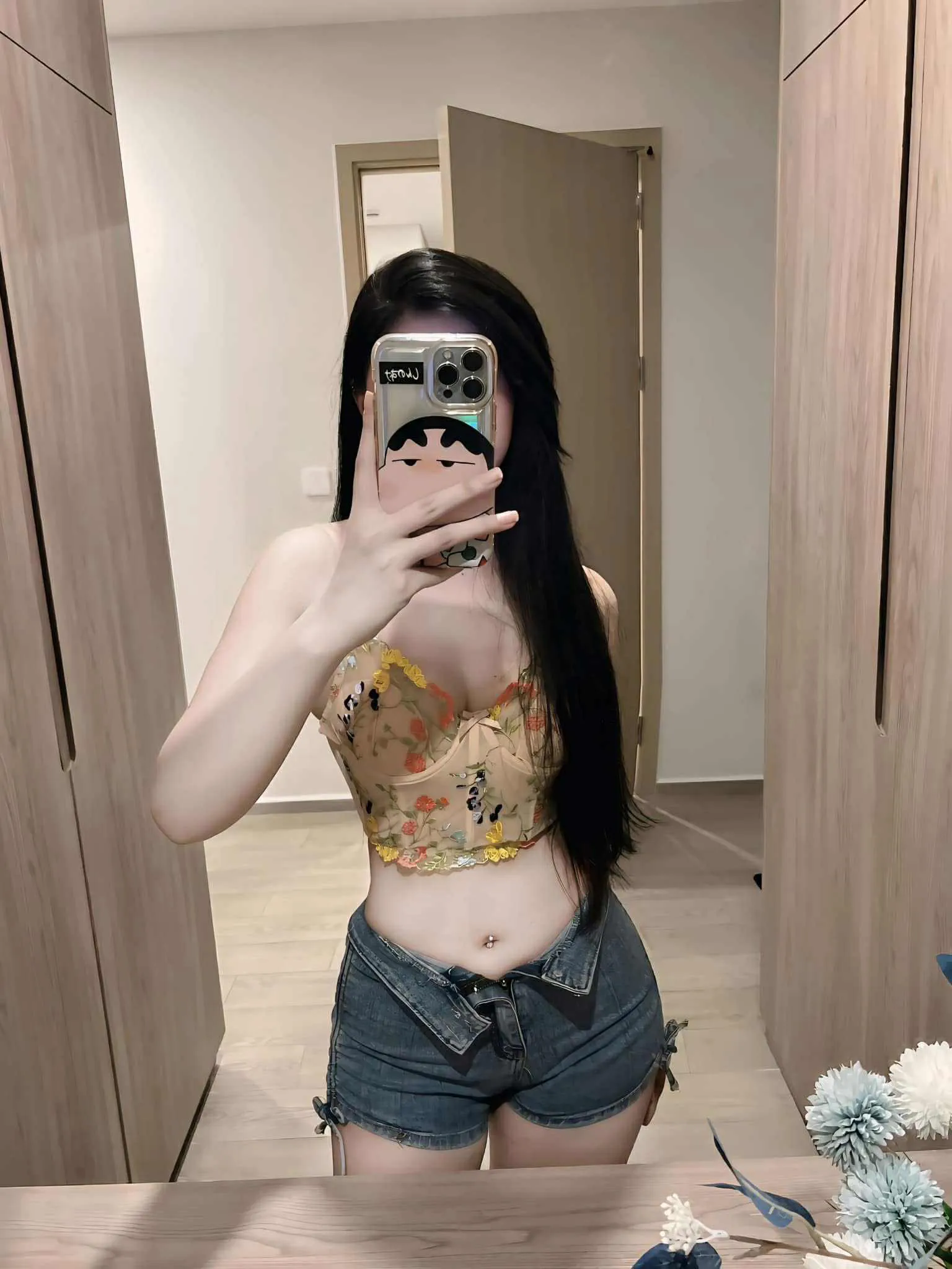 Pu 🐼 Avatar