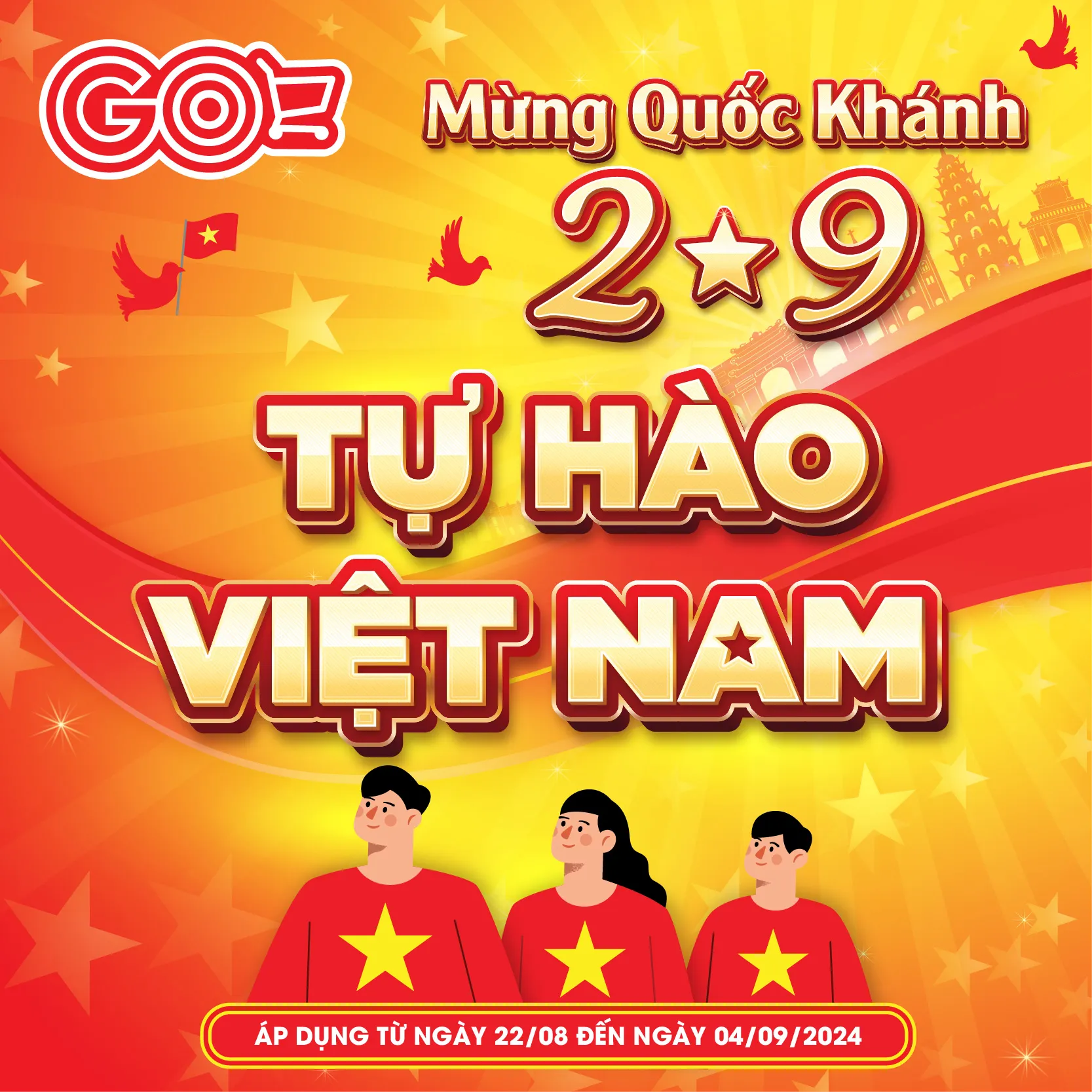 Phạm Quốc Anh Avatar